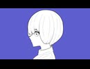 curtain / 音街ウナ