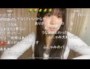 【ふにゃみ】まあ、他の女見るの許します、10月、10月は！！！！