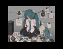 壊れた脳の終わり