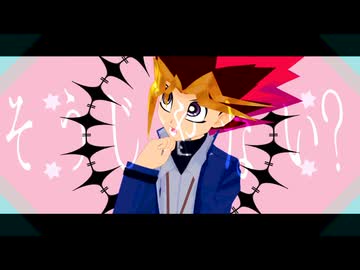 あいじゃない