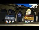 面白ツーブロック負け、LOSE、大敗北 ファイアーエムブレム風花雪月 復習実況プレイ Part31