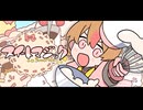 スイートマジック歌ってみた /sweet magic【薄暮ちはる】