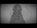 幸福の器に関する命題