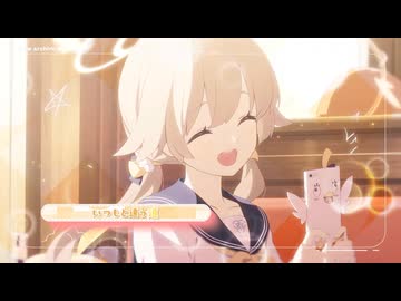 好きなんです！