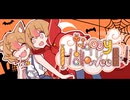 【オリジナルMV】Happy Halloween歌ってみた【薄暮ちはる】