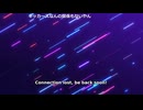 (大仏)キッカーズメンバーに殺害予告されました。(2025/09/09）by.kick