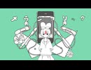 メランコリック歌ってみた/melancholic【薄暮ちはる】