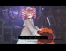 [MMD] 「ジェヘナ」 TDA式改変テトさん