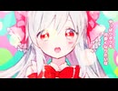 【聴かないで】女の子になりたい／レナイ【歌ってみた】