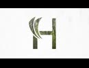 Harald Revery - Forest Shine