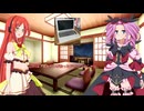 めたんとりつのマスター語り　先祖代々の刀なんぞさびておるわ！