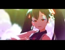 【MMD】トリコロージュ【thio式初音ミク】