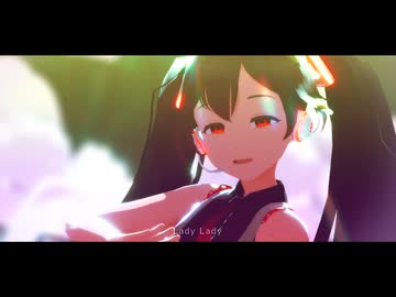 【MMD】トリコロージュ【thio式初音ミク】
