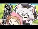 皆に小夜抱きさせてくれる小さき猫、小夜ちゃん！【小夜/SAYO誕生祭2025】