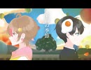 【コラボ】宇宙の季節 歌ってみた / Uchu no kisetsu 【薄暮ちはる・Mr.meda】