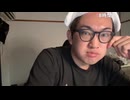 ぜんかちゃん「男が欲しくて誰でも良いぐぬぬが簡単に繋がれる男はめじろうですｗ」