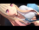 【MMD】喜多川海夢/極楽浄土【紳士向け】