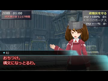 【SW2.0】GM青葉の剣神世界 Session16-6【艦これ卓】