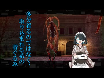 【P5S】厳しく緩ーく#12