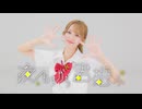 【きりん】夜もすがら君想ふ 踊ってみた【踊コレ2025秋ルーキー部門】