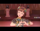 【春研】天海春香「Here We Go!!」オトナの見る夢
