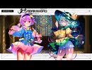 【東方フルボイス】こいし＆さとりのソシャゲ漫才！[東方RorimiWord] 第2話『今、貴方の後ろに小五ロリ』 / Live2D動画シリーズ