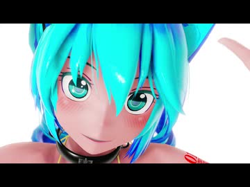 【改】【紳士向け】【Ray-MMD】酔いどれ知らず【KS式初音ミク】【マイクロビキニ】