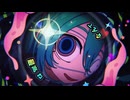 モニタリング ver. あるぽん
