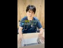 ワクチンの真実！医者が語る社会インフラの裏側