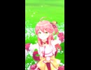 さくらみこ「ハナタバ」#shorts 【MMD】【ホロライブ】‪   @SakuraMiko ​