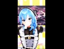 星街すいせい「デコレート」#shorts 【MMD】【ホロライブ】‪     @HoshimachiSuisei ​
