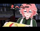 慣れない接客で精神崩壊してしまうルイ姉【ホロライブ手描き切り抜き/鷹嶺ルイ/さくらみこ/大神ミオ】