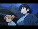 瑠璃の宝石１３話より