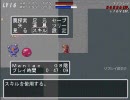 だんえた2　Maniacをボンバーマンでクリア　その4