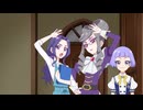 ひみつのアイプリ リング編　第77話　プリンセスのきせき