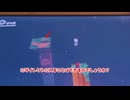 マリオチャレンジ(オデッセイ)Part3