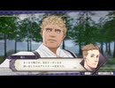 【ファイアーエムブレム 風花雪月】イグナーツ外伝 part35【ゆっくり実況プレイ】