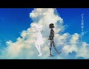 メリュー 歌ってみた。【冬蜜柑】