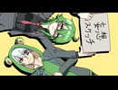 【描いて、アレンジして】妄想スケッチ【ウチの子と歌ってみた】