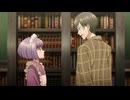 誰ソ彼ホテル　第3話　血濡れの三色菫