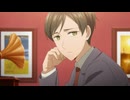 誰ソ彼ホテル　第10話　隠し部屋