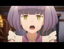 誰ソ彼ホテル　第9話　少女の素顔
