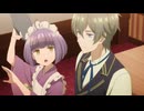 誰ソ彼ホテル　第8話　偶像の少女