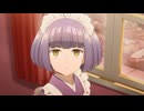 誰ソ彼ホテル　第4話　友情と責任