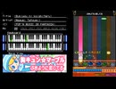 FC音源　ポップンミュージック20から胸キュン☆マーブル　ぶきように恋してる