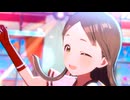 倉本千奈『がむしゃらに行こう！』学園アイドルマスターMV