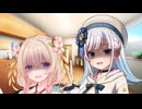 しゅおりりから逃げられない