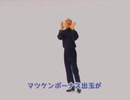 m.j.j.m