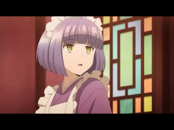 誰ソ彼ホテル　第2話　人生の賭け