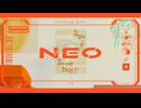 【歌ってみた】NEO / covered by 転寝こより × 病生 悠 × harun ᙏ̤̫͚ × 水野みづ × コウダイ × 風りんご